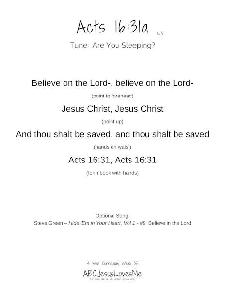 Memory Verse Cards
